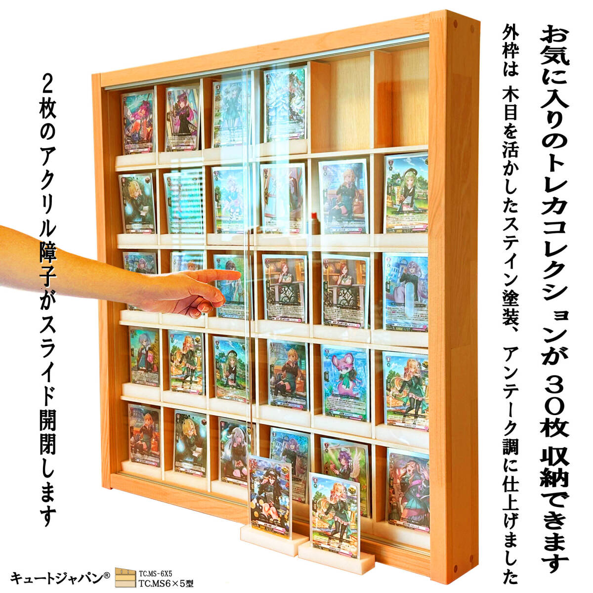 トレカ トレーディングカード コレクション ディスプレイ 収納 トレカ トレーディングカード コレクション ディスプレイ 収納