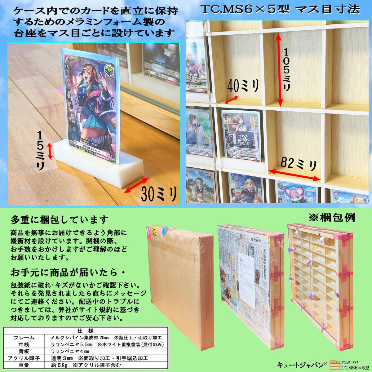 トレカ トレーディングカード コレクション ディスプレイ 収納 トレカ トレーディングカード コレクション ディスプレイ 収納