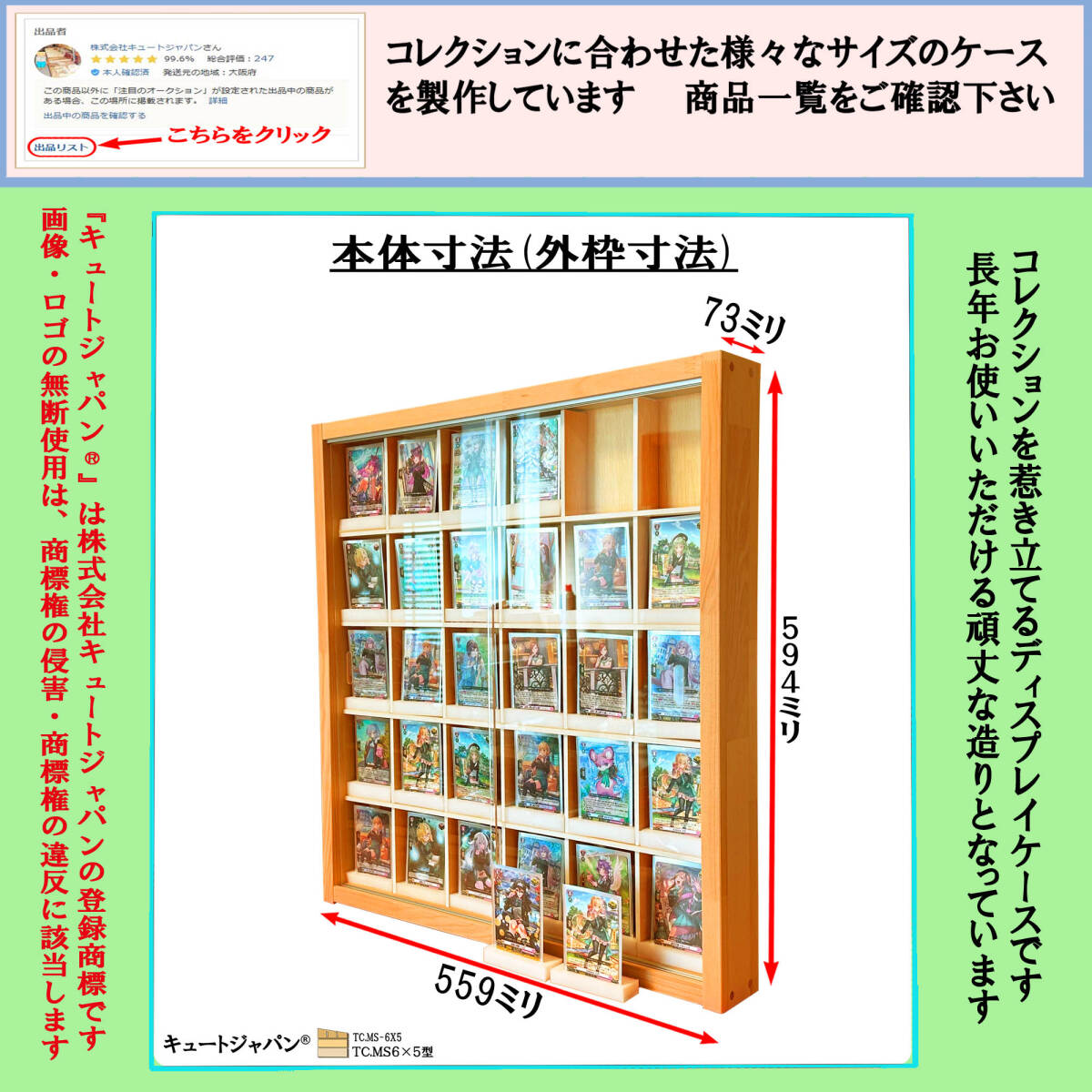 トレカ トレーディングカード コレクション ディスプレイ 収納 トレカ トレーディングカード コレクション ディスプレイ 収納