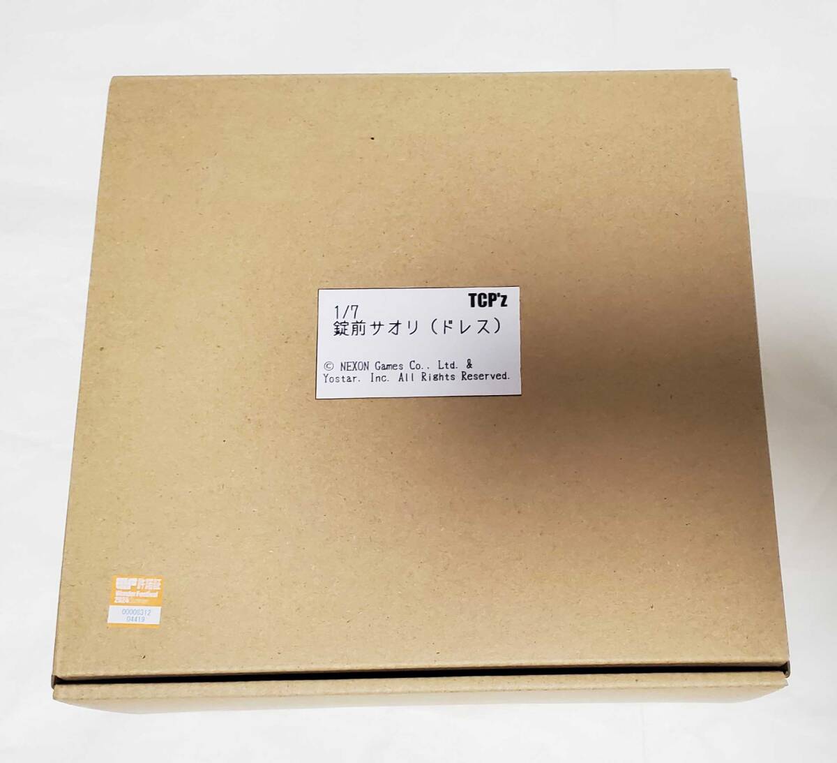 Yahoo!オークション - ワンフェス 2024 夏 WF 新作 TCP'z サオリ Yahoo!オークション - ワンフェス 2024 夏 WF 新作 TCP'z サオリ