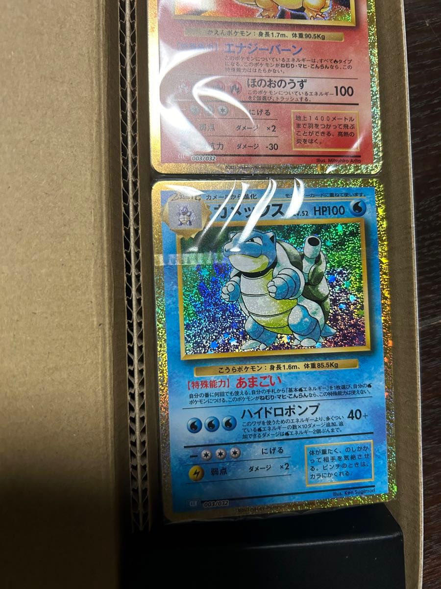 ポケモンカード classic クラシック御三家デッキセット|Yahoo ポケモンカード classic クラシック御三家デッキセット|Yahoo