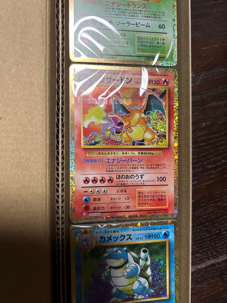 ポケモンカード classic クラシック御三家デッキセット|Yahoo ポケモンカード classic クラシック御三家デッキセット|Yahoo