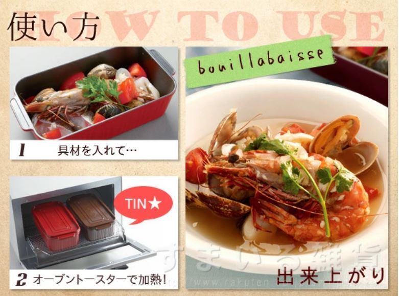 item_image_10