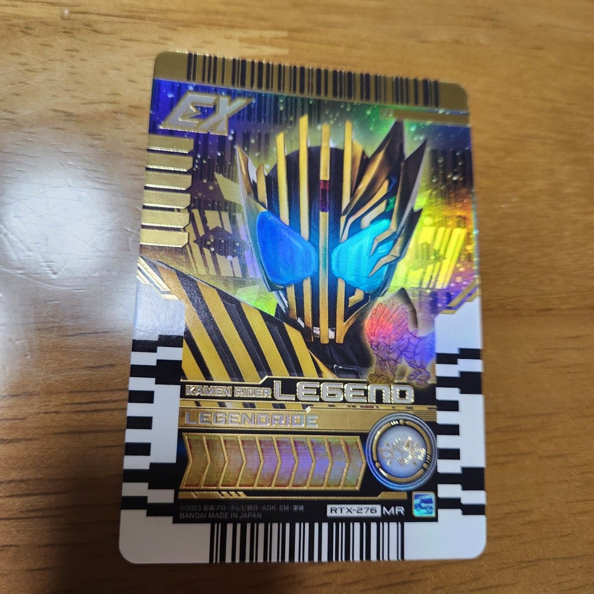 ライドケミートレカ PHASE EX02 仮面ライダーガッチャード ライドケミートレカ PHASE EX02 仮面ライダーガッチャード