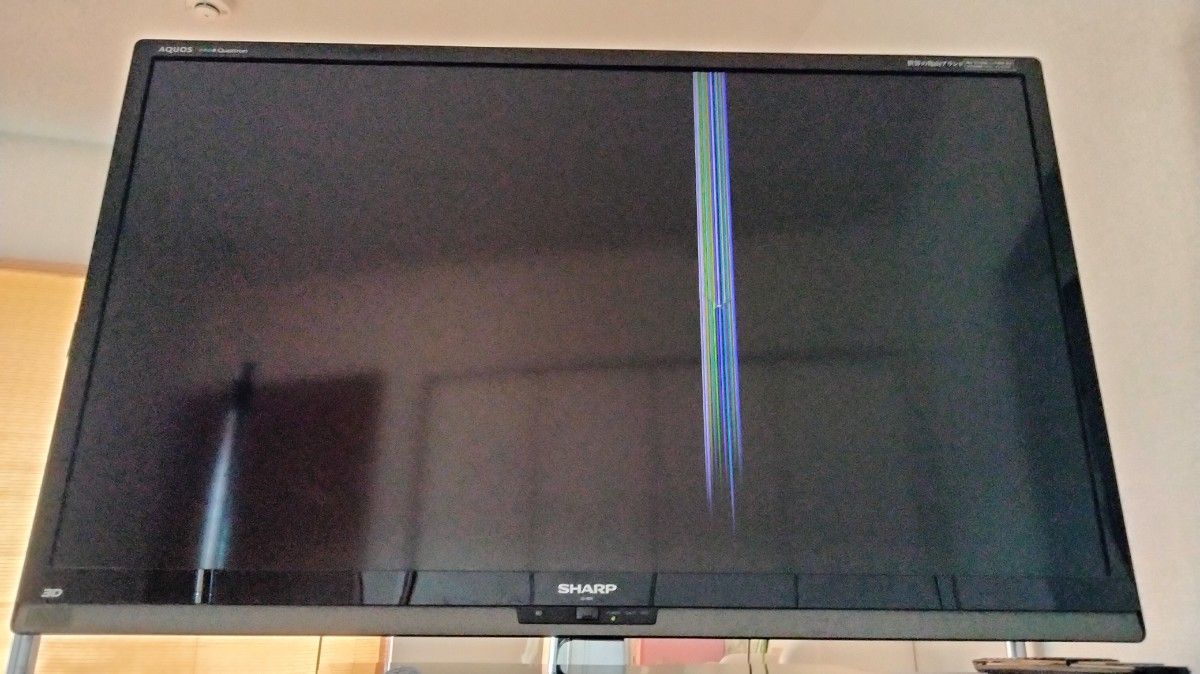 決まりました!SHARP AQUOS46インチ テレビ - テレビ 決まりました!SHARP AQUOS46インチ テレビ - テレビ