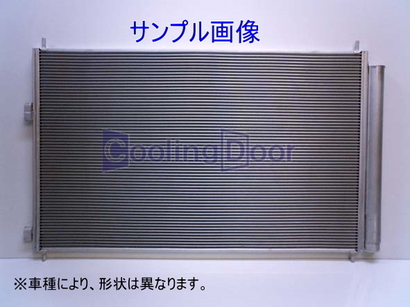 CoolingDoor[80100-TKR-003*19010-5YS-003]N-WGN condenser & radiator *JH3*JH4*CVT* non-turbo * new goods * great special price *18 months guarantee *