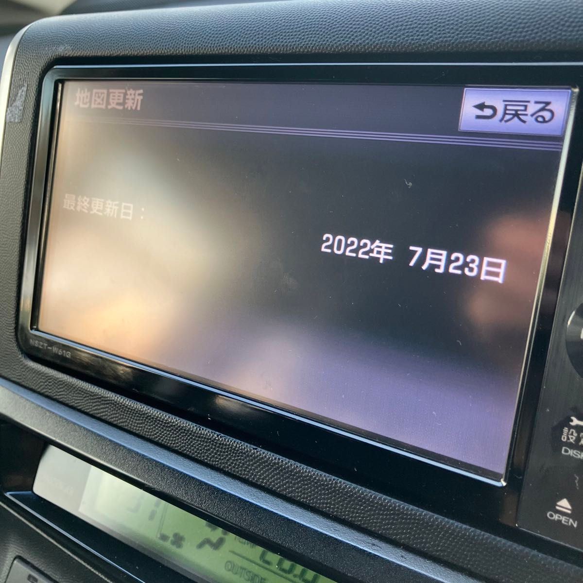 2022年7月差分更新済み トヨタ 純正ナビ NSZT-W61G NSCT-W61 2022年7月差分更新済み トヨタ 純正ナビ NSZT-W61G NSCT-W61