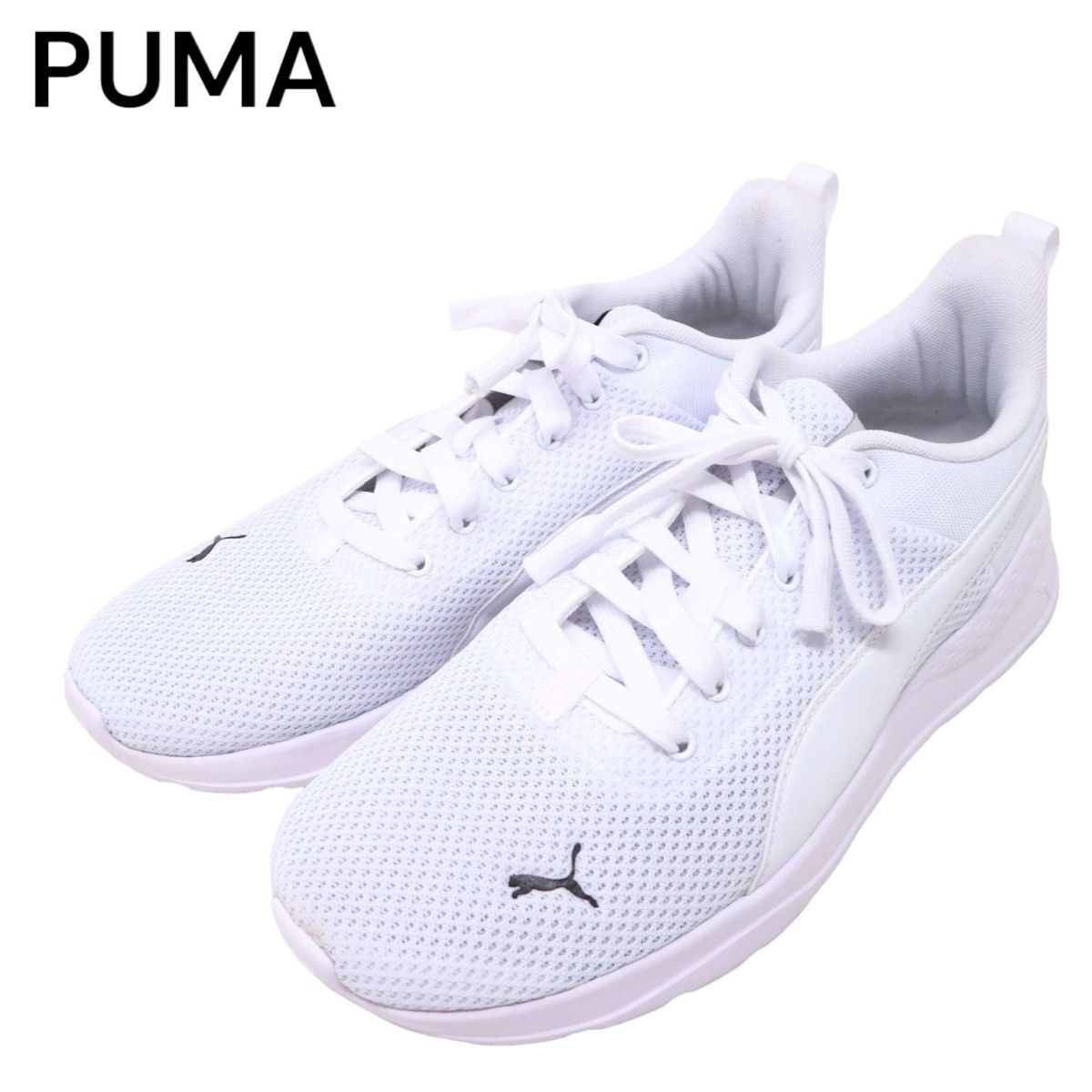 PUMA プーマ 371128 03 通年 アンザラン ライト メッシュ PUMA プーマ 371128 03 通年 アンザラン ライト メッシュ