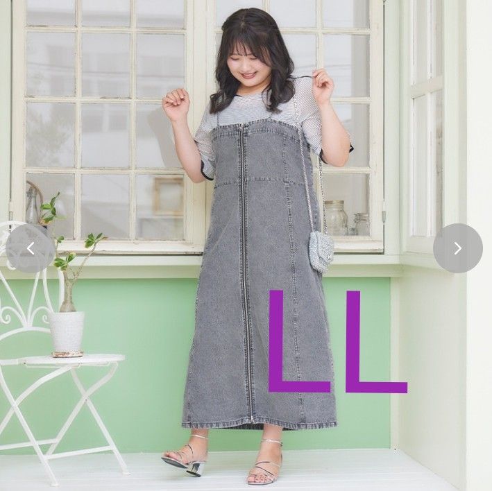 新品未使用 しまむら komachi デニム キャミソールワンピース LL 新品未使用 しまむら komachi デニム キャミソールワンピース LL