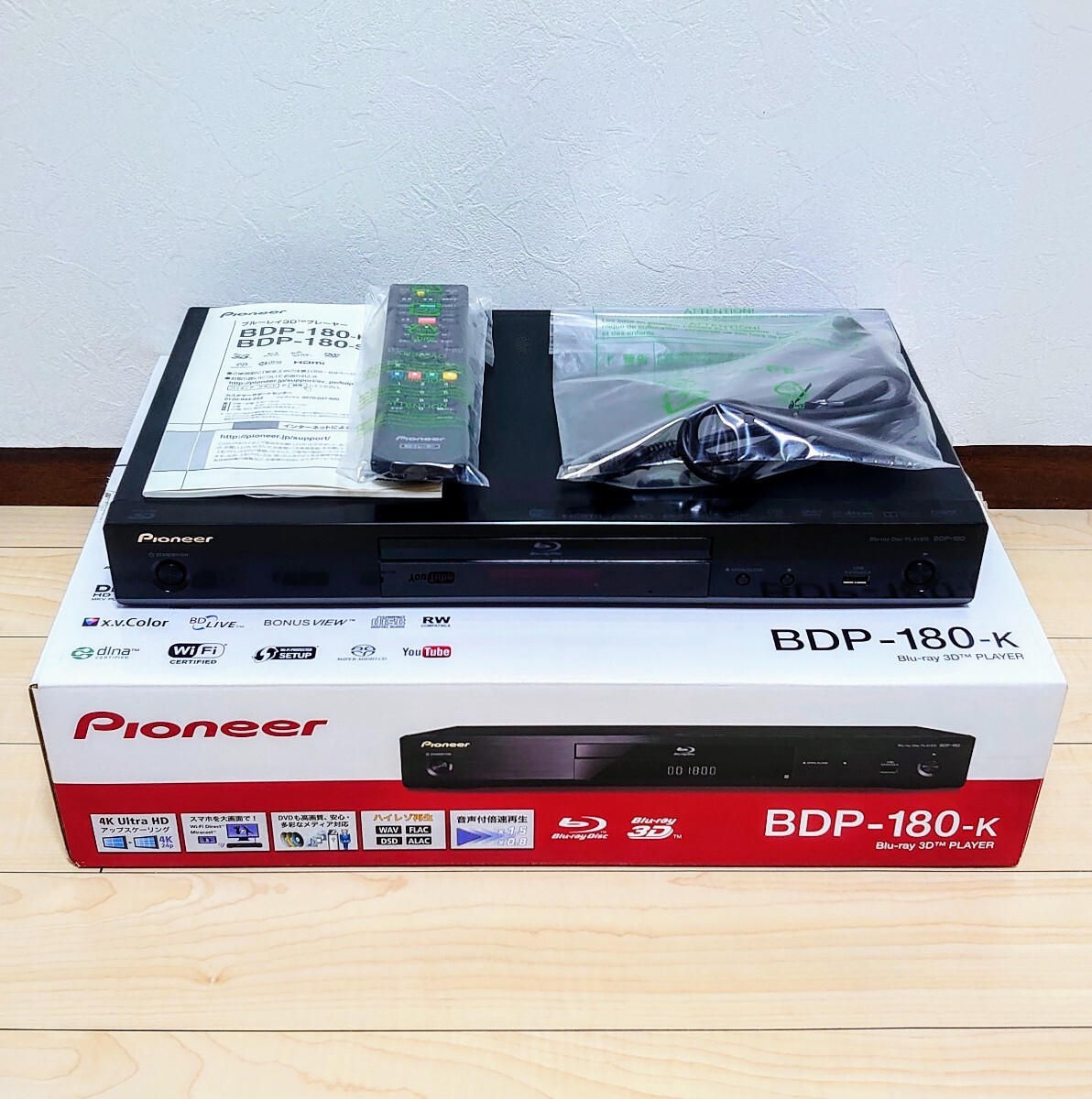 Pioneer BDP-180-K BLACK 取扱説明書 保証書 リモコン 電源 Pioneer BDP-180-K BLACK 取扱説明書 保証書 リモコン 電源