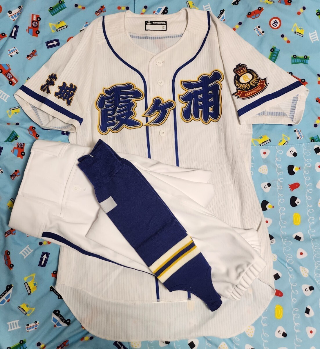 Yahoo!オークション - 甲子園出場タグ付 茨城県 霞ヶ浦高校 野球 Yahoo!オークション - 甲子園出場タグ付 茨城県 霞ヶ浦高校 野球