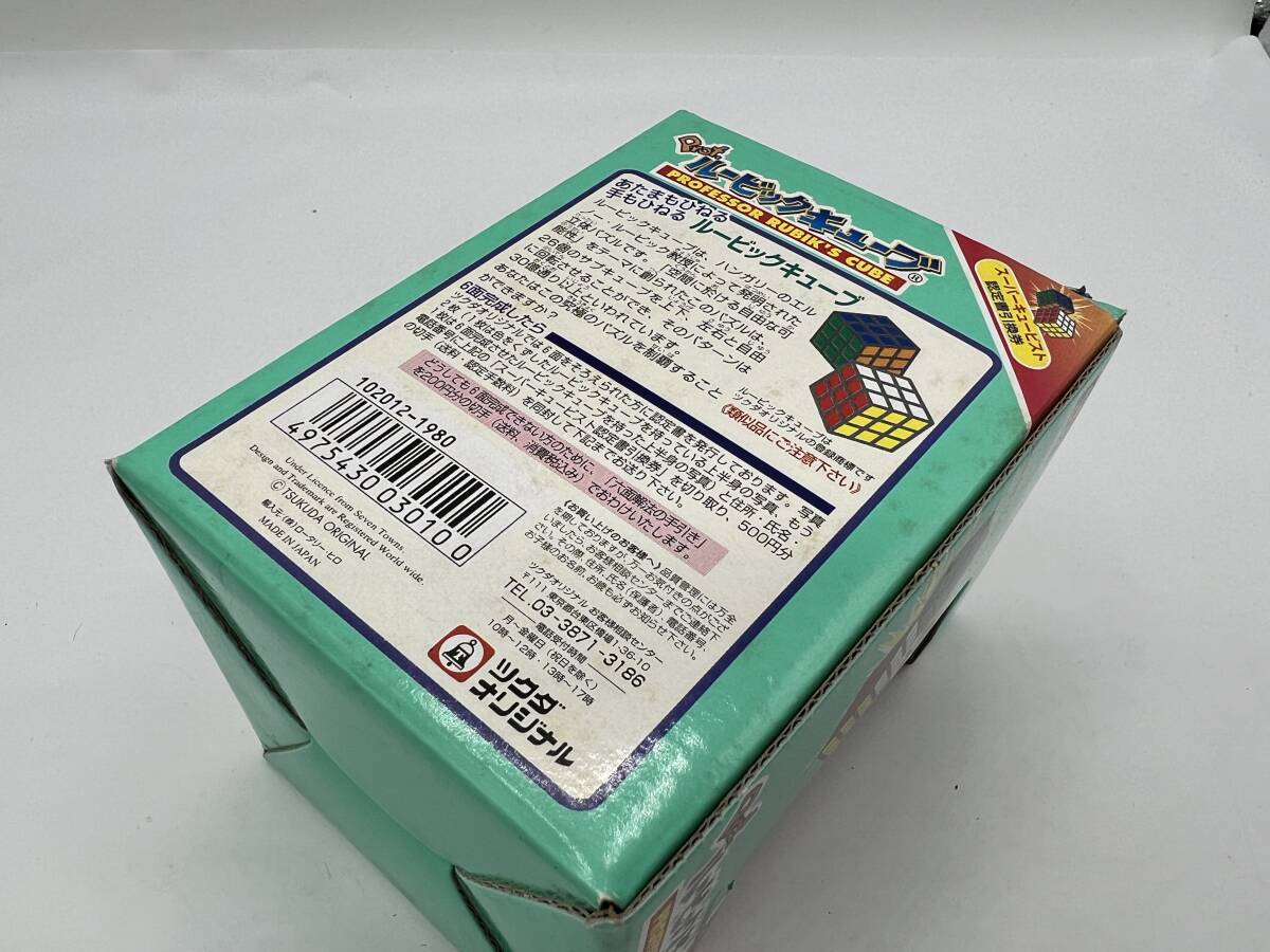 箱付き ツクダオリジナル ルービックキューブ 日本製 おもちゃ 箱付き ツクダオリジナル ルービックキューブ 日本製 おもちゃ