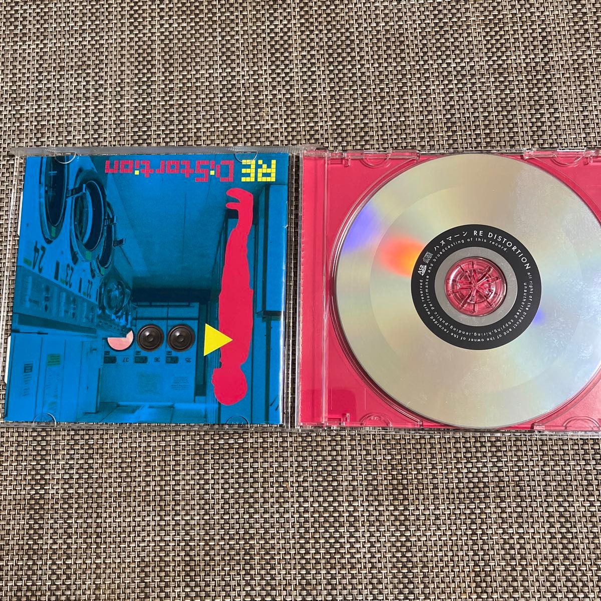 ハヌマーン アルバムCD「RE DISTORTION」 山田亮一|Yahoo ハヌマーン アルバムCD「RE DISTORTION」 山田亮一|Yahoo