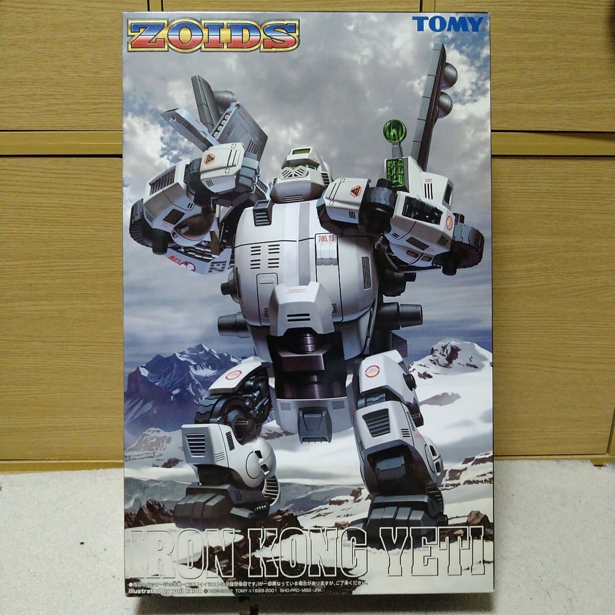 DRZ-03 つながる アイアンコングイエティ トミー ZOIDS ゾイド DRZ-03 つながる アイアンコングイエティ トミー ZOIDS ゾイド