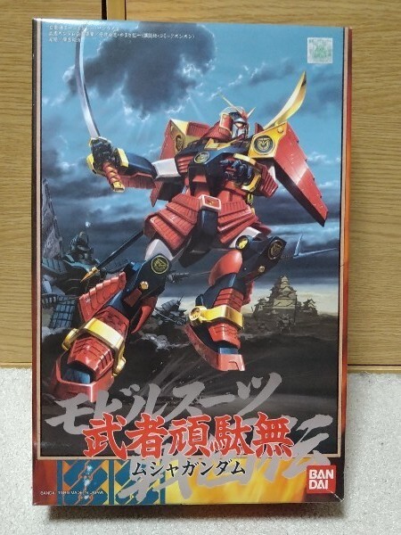 モビルスーツ戦国伝 一 武者頑駄無 リアルタイプ ムシャガンダム モビルスーツ戦国伝 一 武者頑駄無 リアルタイプ ムシャガンダム