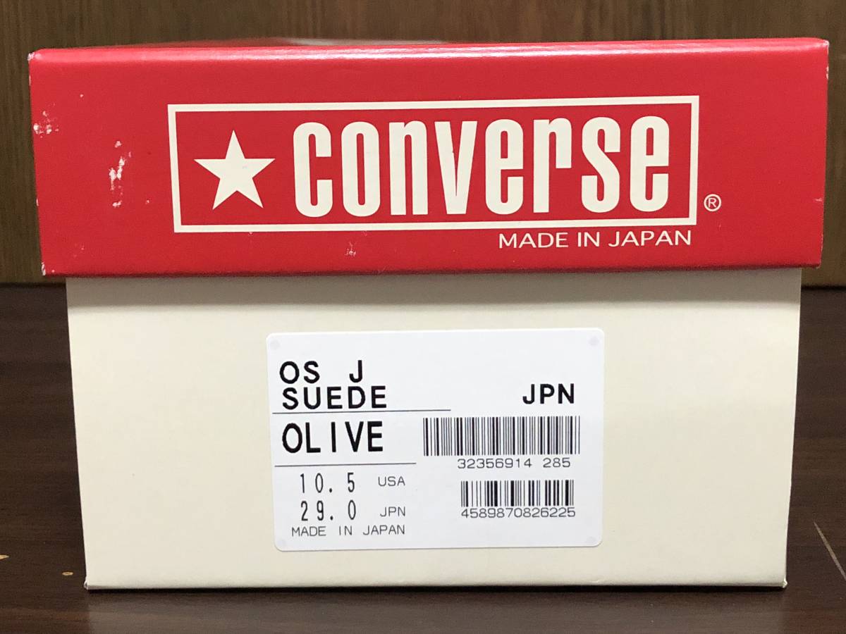 19年製 CONVERSE ONESTAR J SUEDE コンバース ワンスター スウェード MADE IN JAPAN 日本製 国産 OLIVE オリーブ カーキ 緑 US10.5_画像9