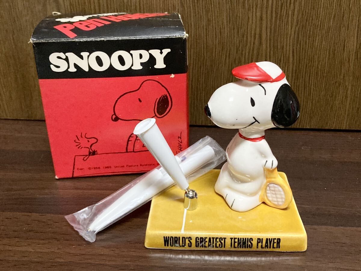 10132円 1966 SNOOPY SANRIO United Feature Syndicate Retro 10132円 1966 SNOOPY SANRIO United Feature Syndicate Retro