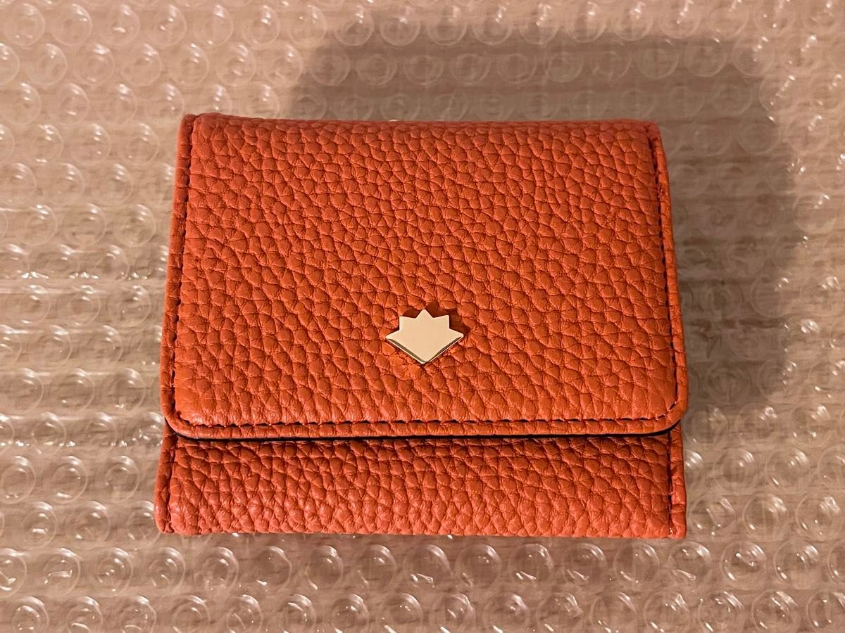どついたれ本舗 オオサカ ミニ財布 ヒプマイ ヒプノシスマイク どついたれ本舗 オオサカ ミニ財布 ヒプマイ ヒプノシスマイク