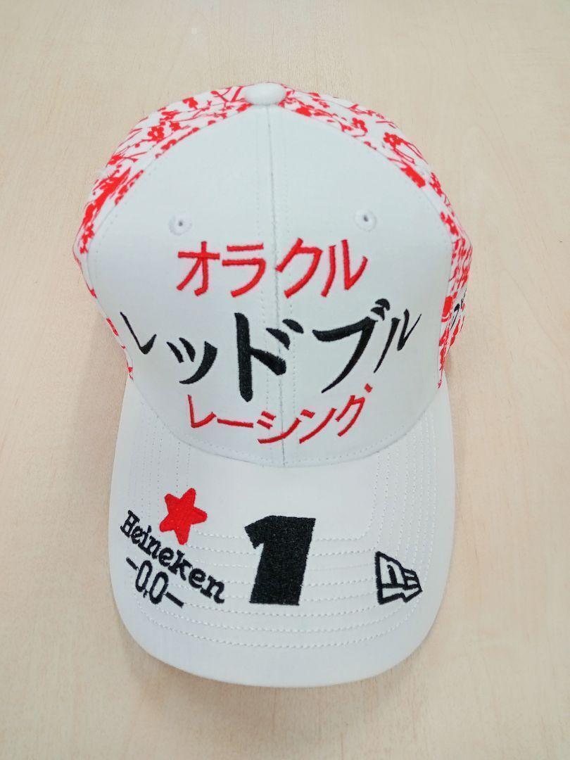 F1 オラクル レッドブル レーシング ホンダ マックス F1 オラクル レッドブル レーシング ホンダ マックス