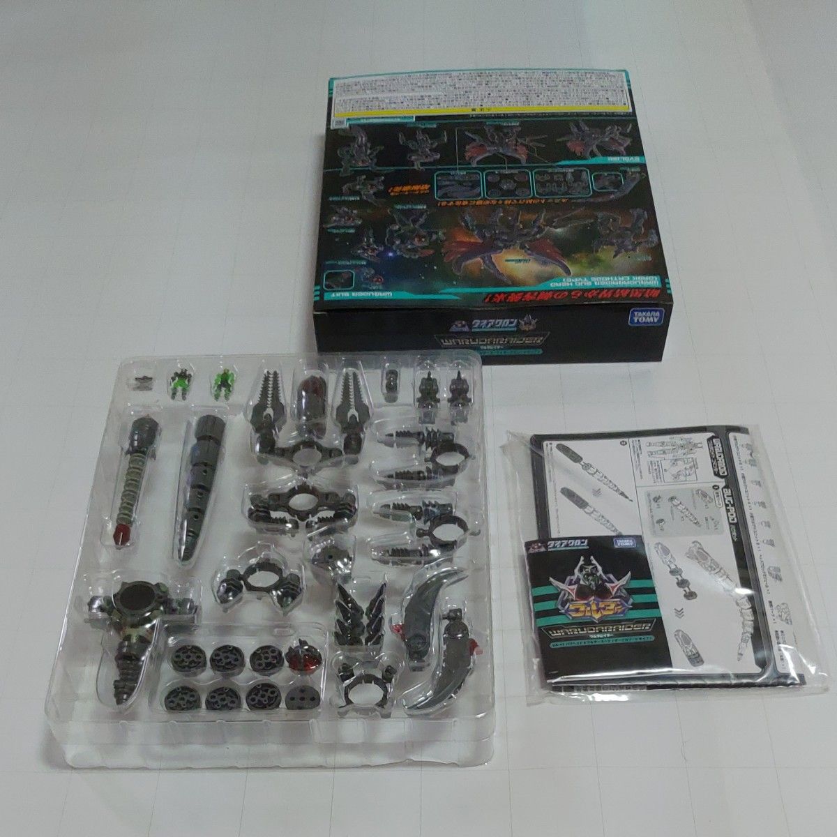 ダイアクロン ワルダレイダー バグヘッド & ワルダースーツ ダイアクロン ワルダレイダー バグヘッド & ワルダースーツ