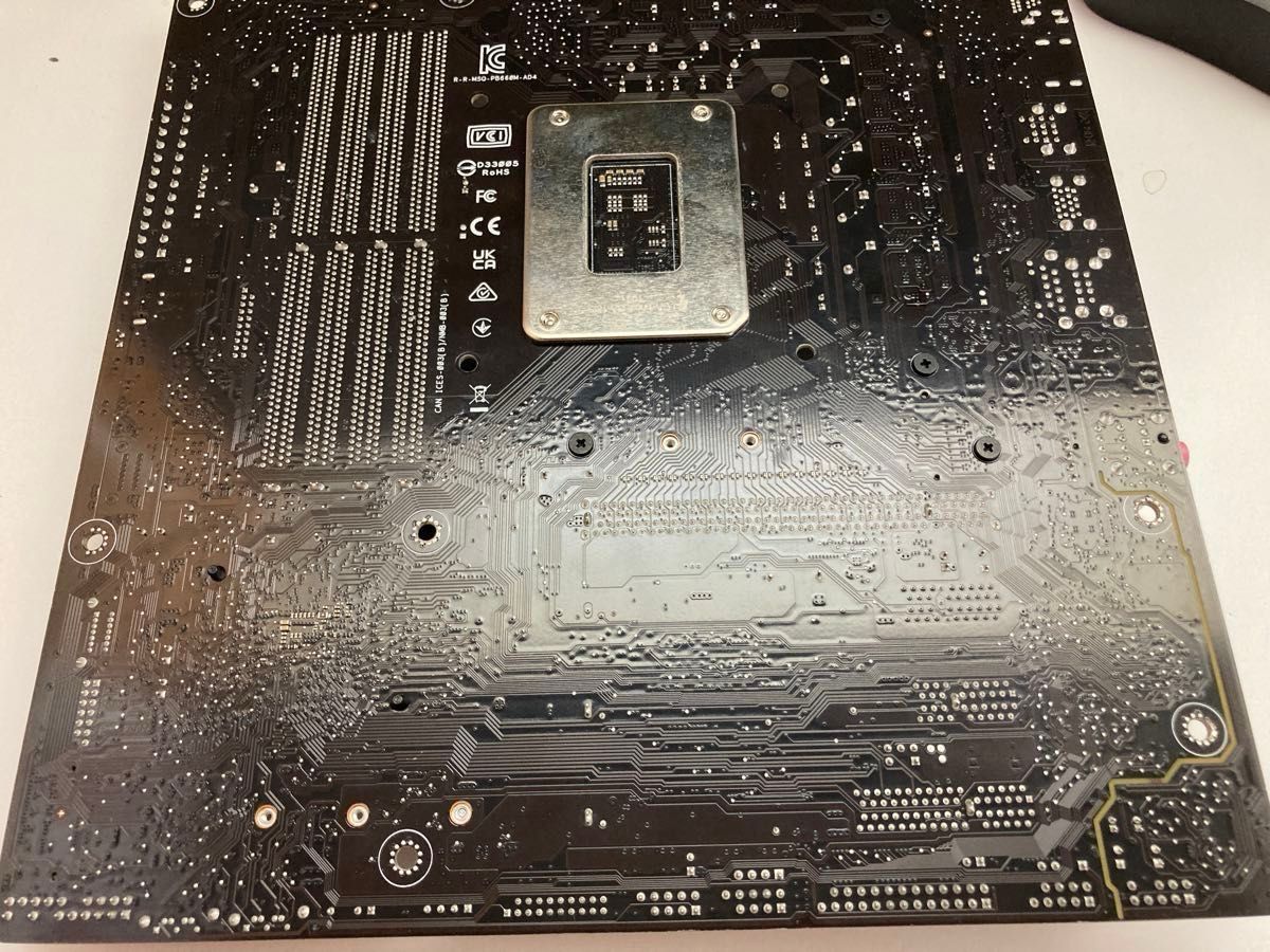 ASUS PRIME B660M-A D4 INTEL マザーボード|Yahoo!フリマ(旧 ASUS PRIME B660M-A D4 INTEL マザーボード|Yahoo!フリマ(旧