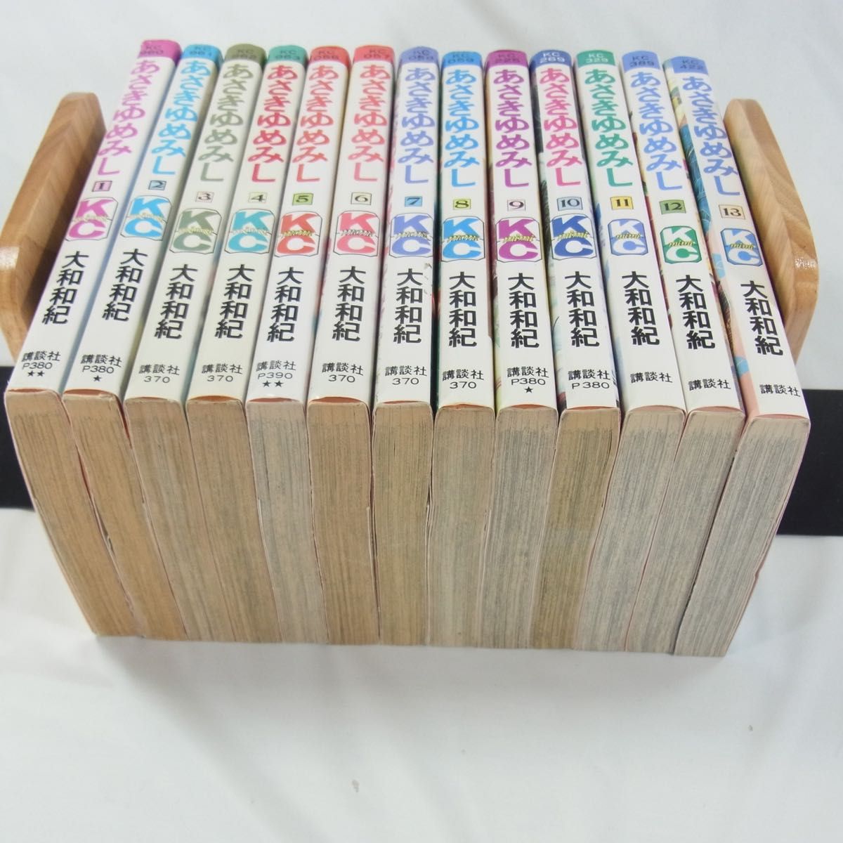 全巻セット】あさきゆめみし/1巻~13巻(完結)セット 全巻セット】あさきゆめみし/1巻~13巻(完結)セット