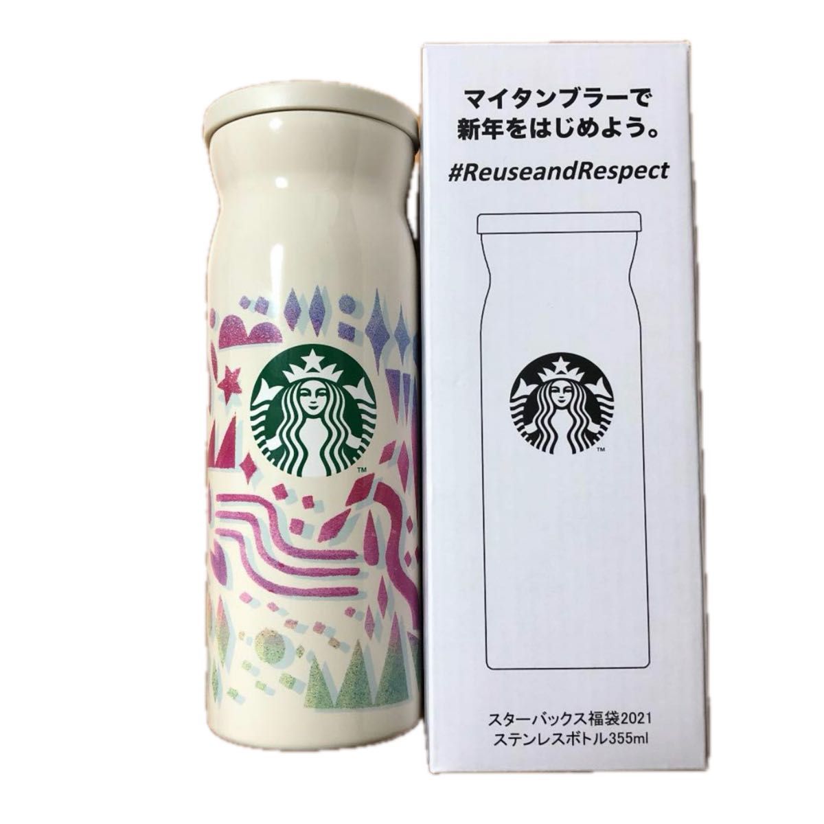 スタバ タンブラー スターバックス ステンレス 水筒 ステンレス スタバ タンブラー スターバックス ステンレス 水筒 ステンレス
