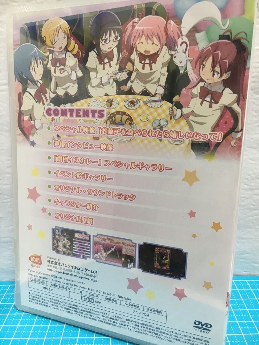 値下げ応相談 魔法少女まどか☆マギカ 劇場入場者特典 非売品 特典 限定 NO 27】DVD 魔法少女まどかマギカポータブル 特典DVD|Yahoo