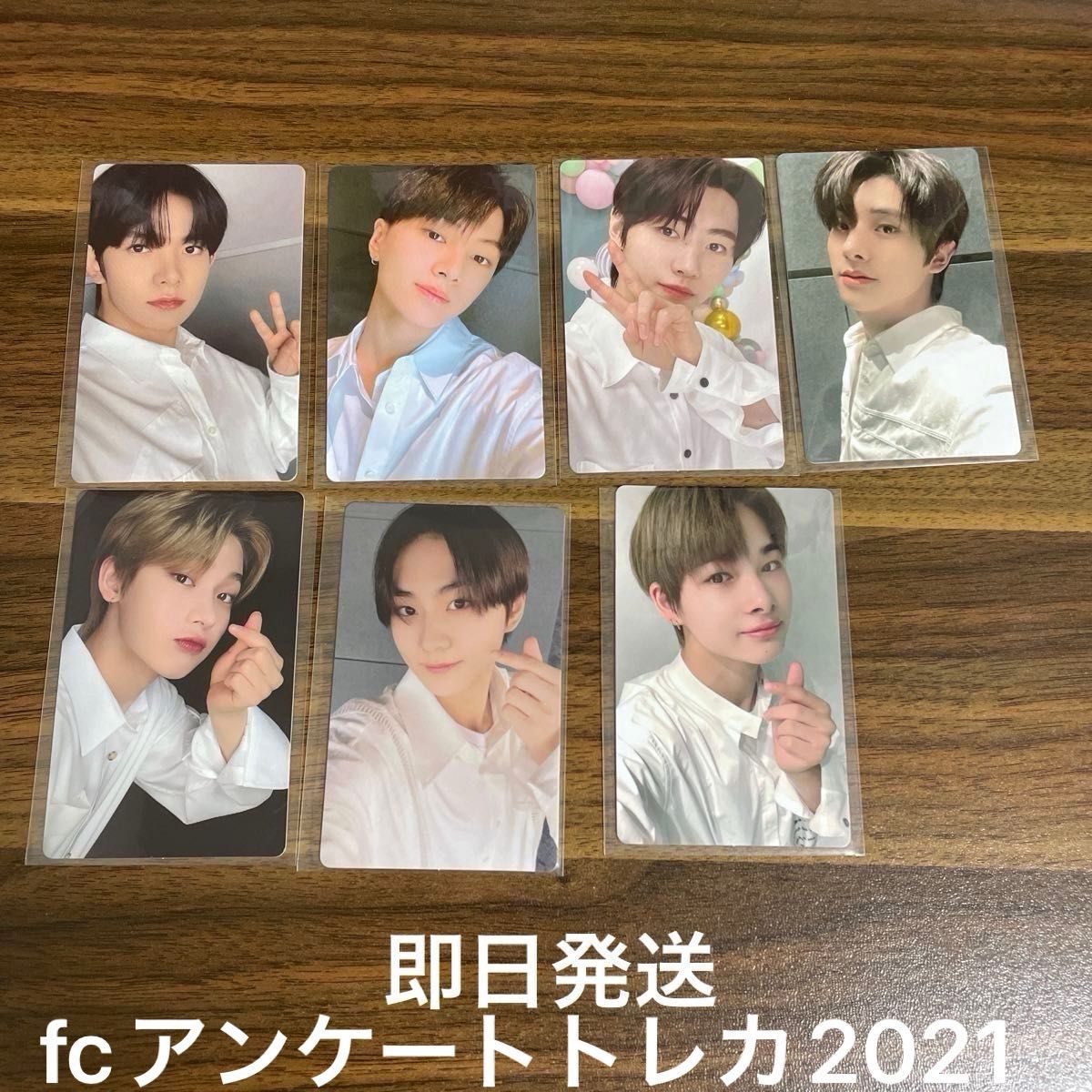 enhypen トレカ fcアンケートトレカ 2021|Yahoo!フリマ(旧 enhypen トレカ fcアンケートトレカ 2021|Yahoo!フリマ(旧