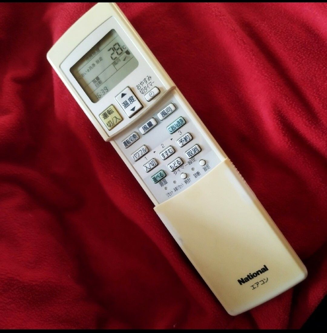 ナショナル エアコン リモコン A75C2874 パナソニックエアコン ナショナル エアコン リモコン A75C2874 パナソニックエアコン