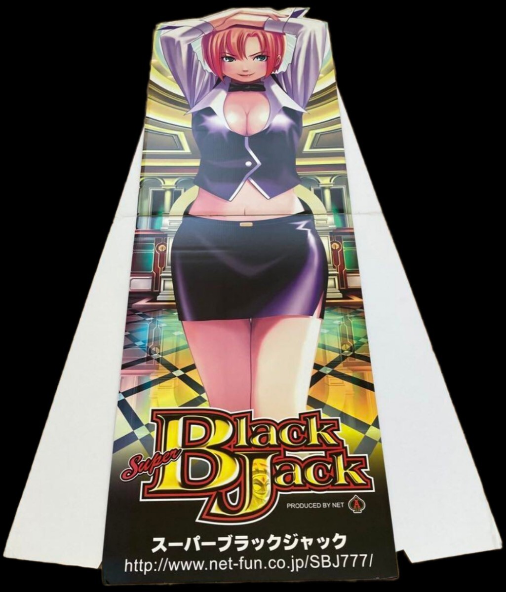 Yahoo!オークション - リオ Rio スーパーブラックジャック SBJ Yahoo!オークション - リオ Rio スーパーブラックジャック SBJ