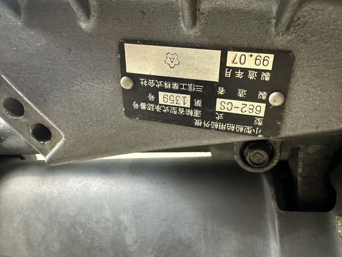 23999円 引取限定 YAMAHA ヤマハ Vmax jr 9.9馬力 2スト 埼玉県 23999円 引取限定 YAMAHA ヤマハ Vmax jr 9.9馬力 2スト 埼玉県