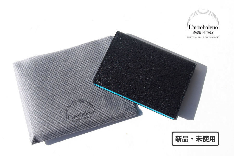 送料無料 新品|未使用|ラルコバレーノ|L'arcobaleno|名刺 送料無料 新品|未使用|ラルコバレーノ|L'arcobaleno|名刺