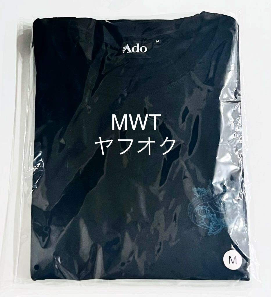 21470024 小 ファッショナブル「モナ・リザの横顔」TシャツーA 21470024 小 ファッショナブル「モナ・リザの横顔」TシャツーA