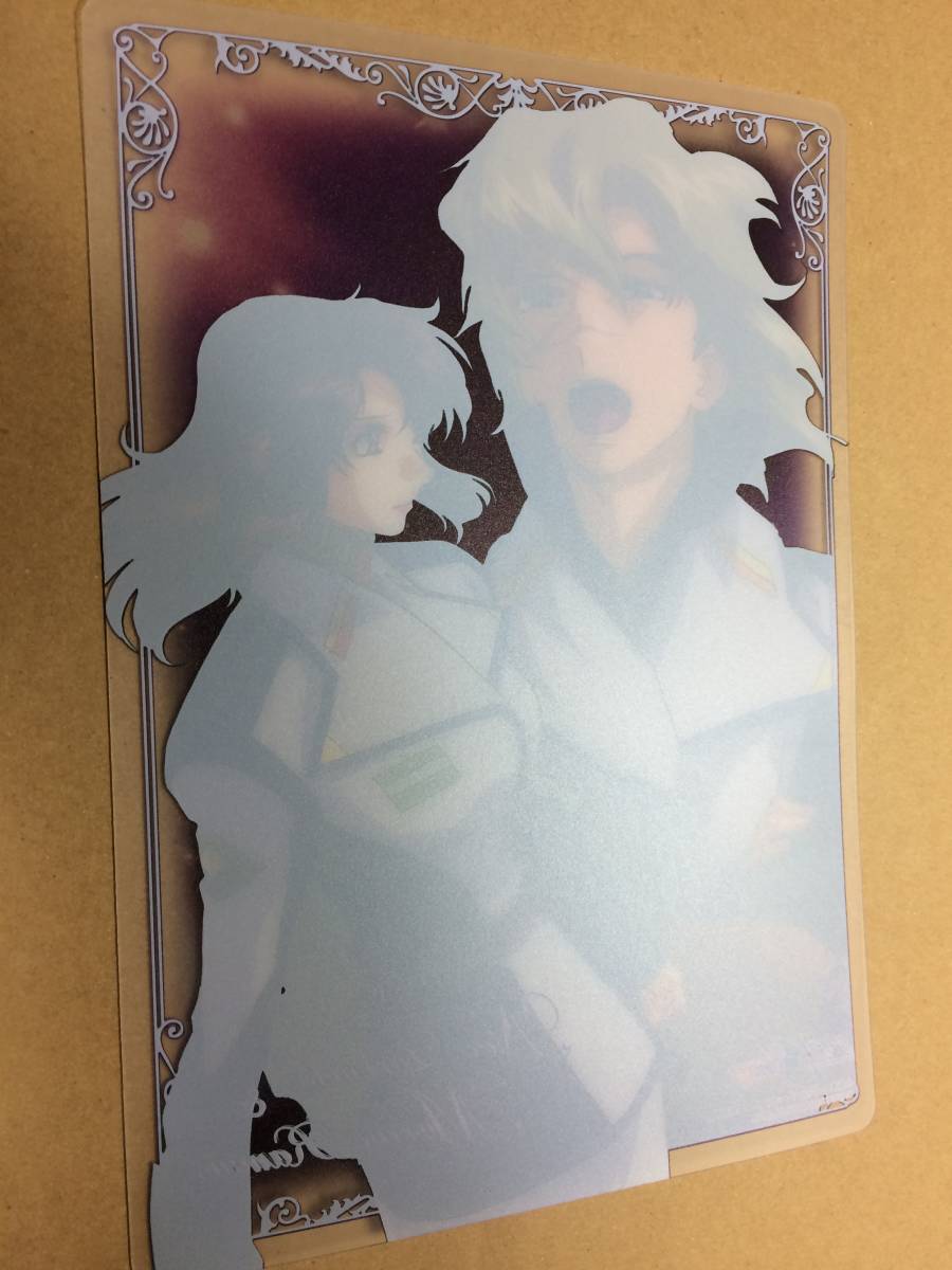 バンダイ BANDAI ガンダムSEED DESTINY クリアプレート バンダイ BANDAI ガンダムSEED DESTINY クリアプレート