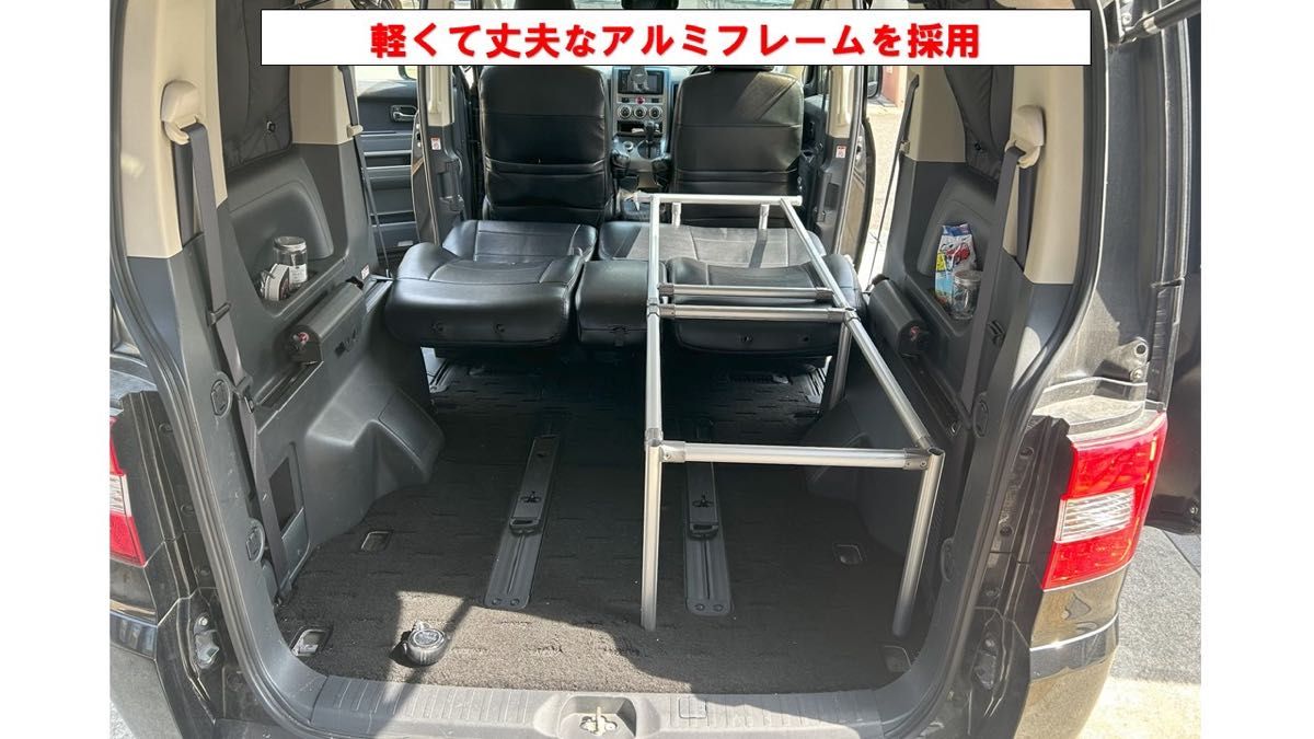 デリカ D5 フルシングルベッドキット|Yahoo!フリマ(旧PayPay デリカ D5 フルシングルベッドキット|Yahoo!フリマ(旧PayPay