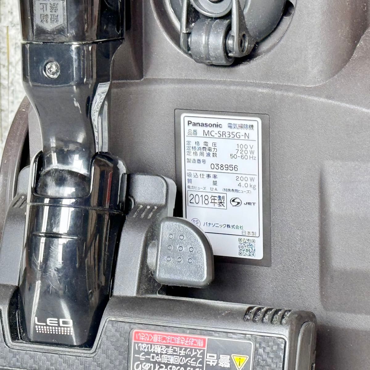 2018年製 Panasonic「プチサイクロン」サイクロン式掃除機 2018年製 Panasonic「プチサイクロン」サイクロン式掃除機