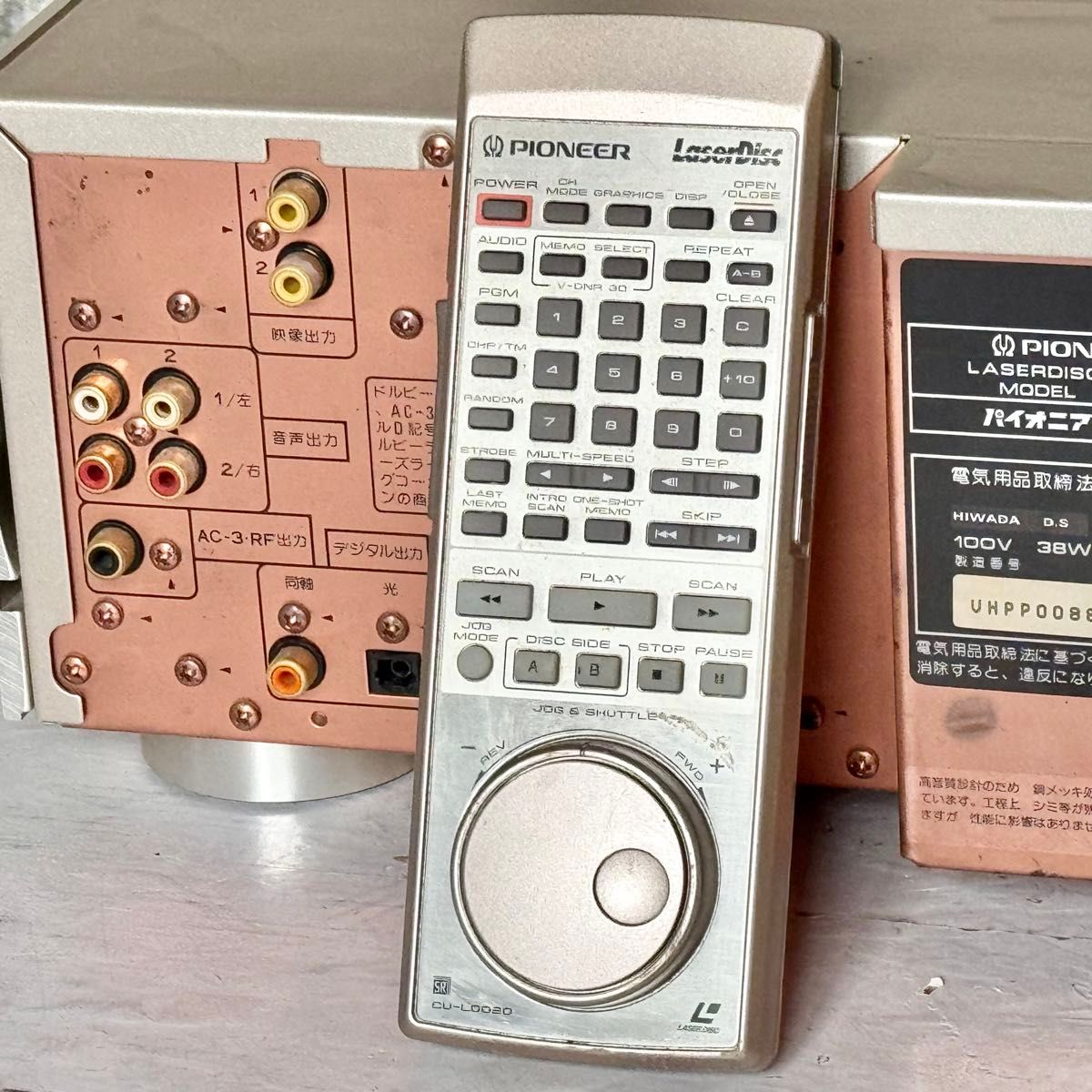 Pioneer レーザーディスクプレーヤー LD-S9|Yahoo!フリマ(旧 Pioneer レーザーディスクプレーヤー LD-S9|Yahoo!フリマ(旧