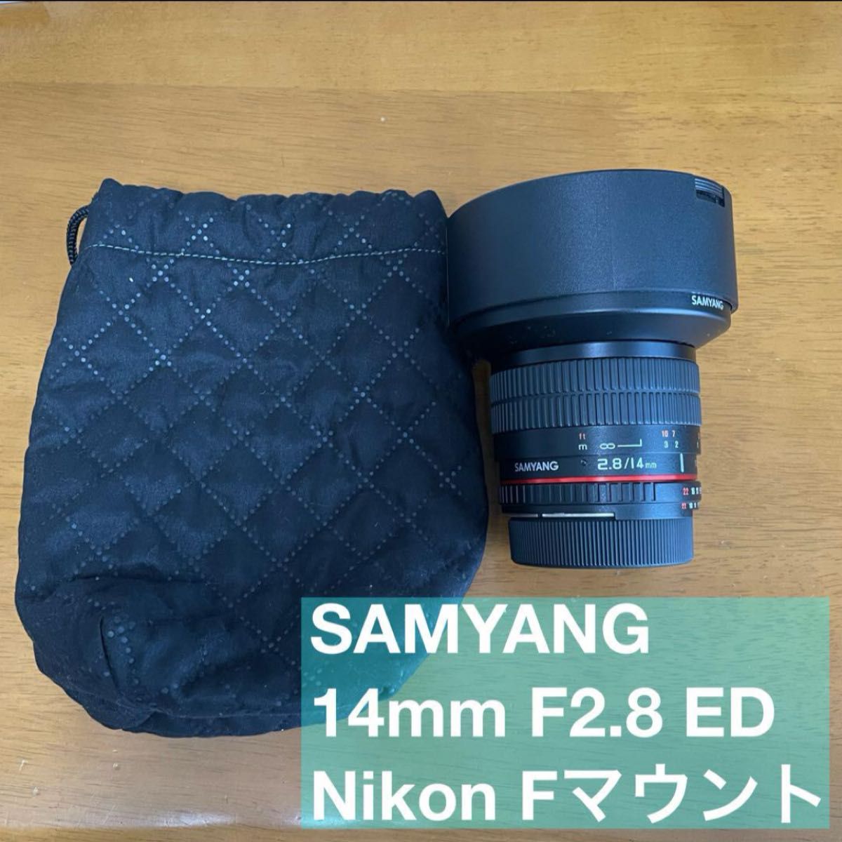 Nikon D750 ズームレンズ 単焦点レンズ セット|Yahoo!フリマ Nikon D750 ズームレンズ 単焦点レンズ セット|Yahoo!フリマ