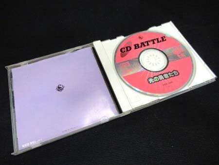 PC engine soft SUPER CD-ROM2 King record KICD3001 CD Battle CD BATTLE light. . person .. in the case no- check junk #