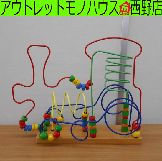item_image_1