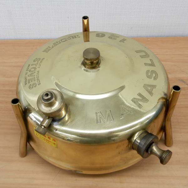 HOPE STOVES MANASLU マナスル 126 灯油ストーブ シングル HOPE STOVES MANASLU マナスル 126 灯油ストーブ シングル
