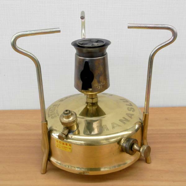 HOPE STOVES MANASLU マナスル 126 灯油ストーブ シングル HOPE STOVES MANASLU マナスル 126 灯油ストーブ シングル