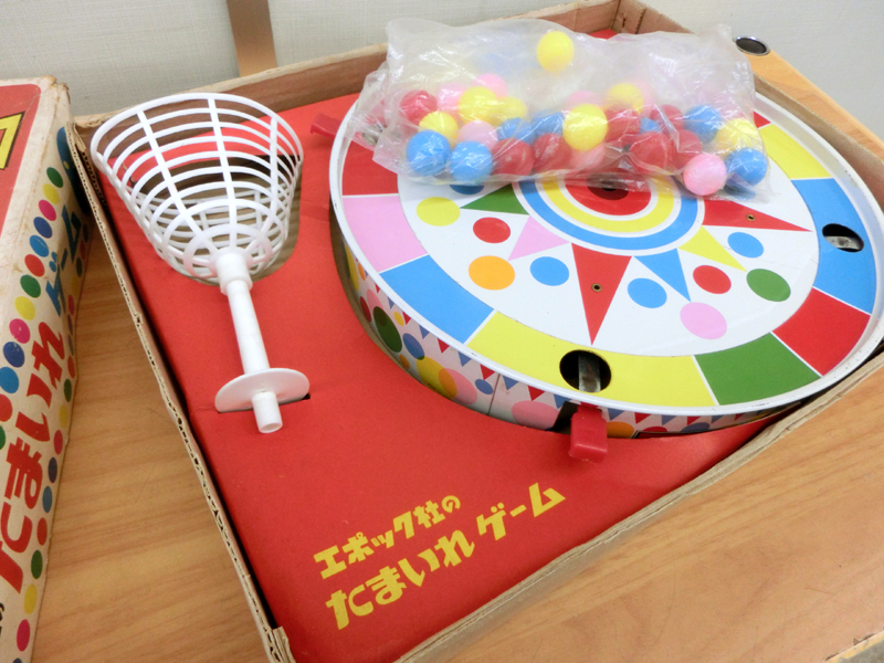 1960年代 希少玩具□エポック社のたまいれゲーム 当時物 ブリキ 1960年代 希少玩具□エポック社のたまいれゲーム 当時物 ブリキ