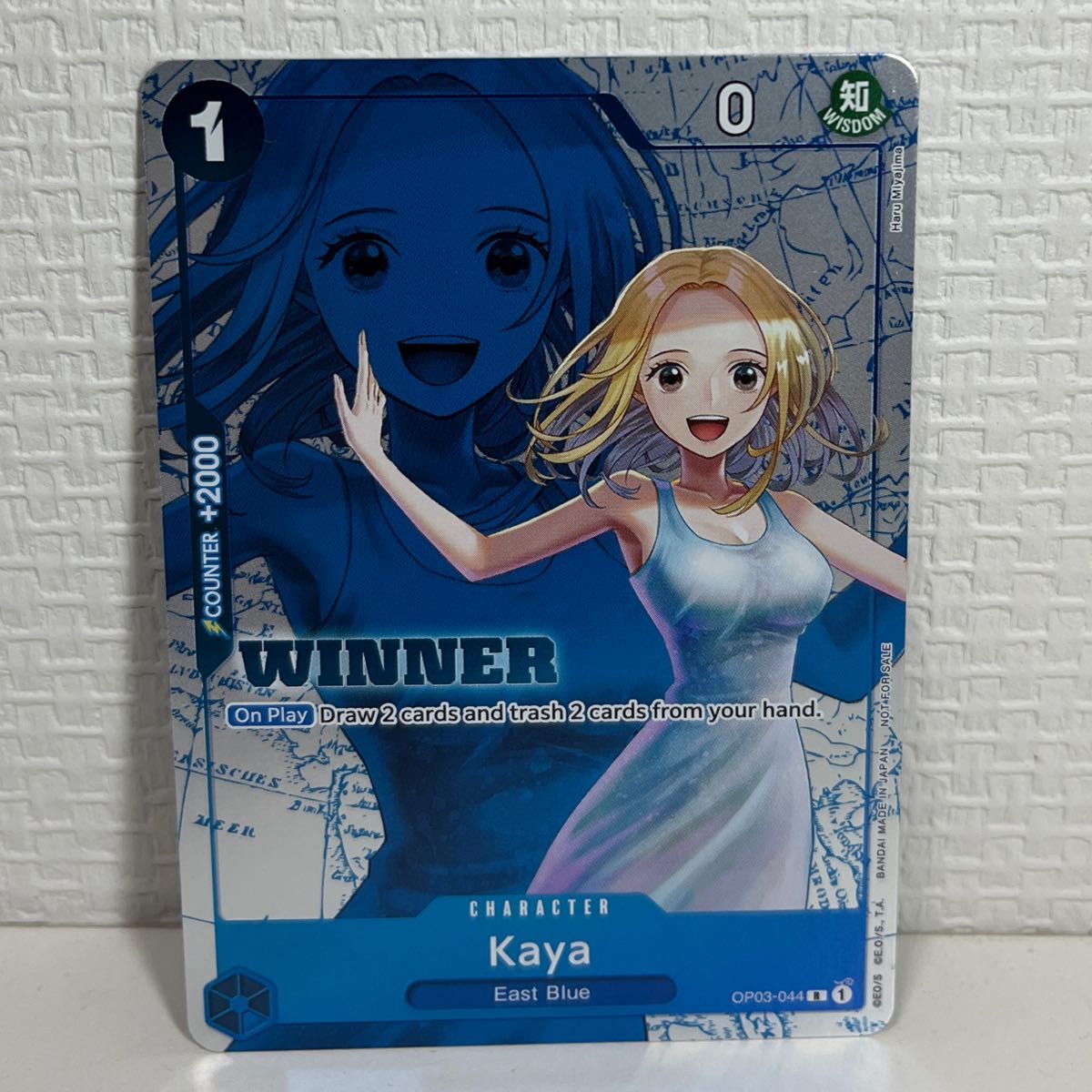 ワンピースカード カヤ WINNER 大会勝利者限定配布カード 英語 ワンピースカード カヤ WINNER 大会勝利者限定配布カード 英語