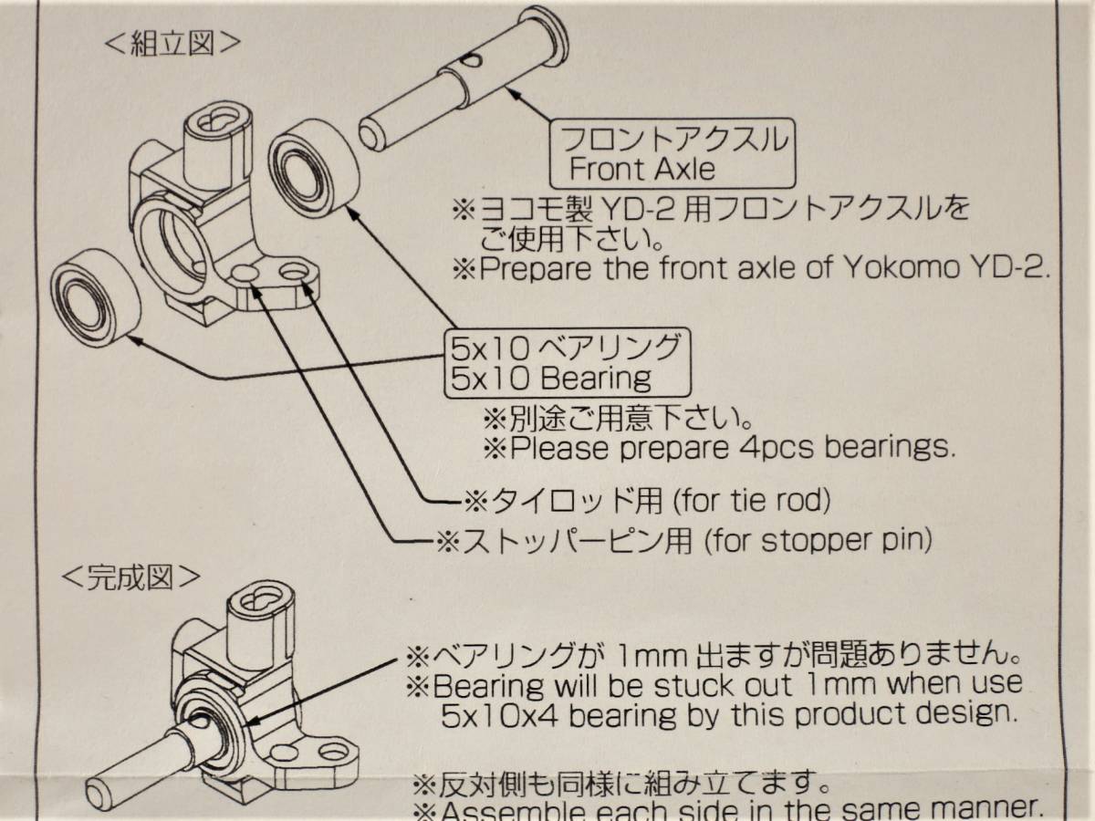 item_image_5