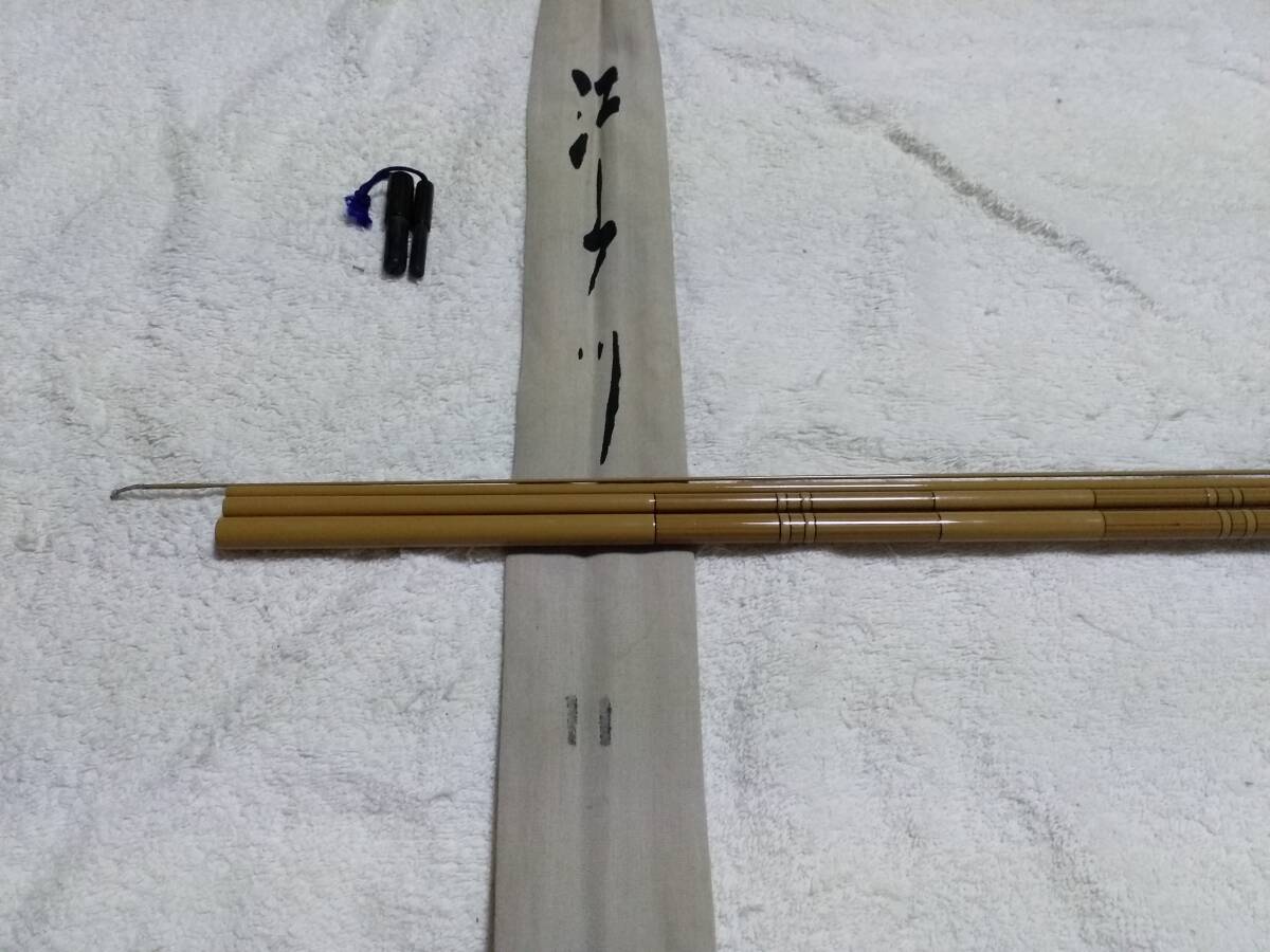 江戸川別誂春秋白段11尺超美品?です。-–日本Yahoo!拍賣|MYDAY 江戸川別誂春秋白段11尺超美品?です。-–日本Yahoo!拍賣|MYDAY