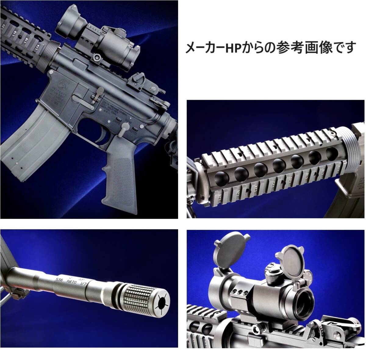 送料無料 即決 美品 WA M4-A1 フルメタルカスタム SOPMOD ver 送料無料 即決 美品 WA M4-A1 フルメタルカスタム SOPMOD ver