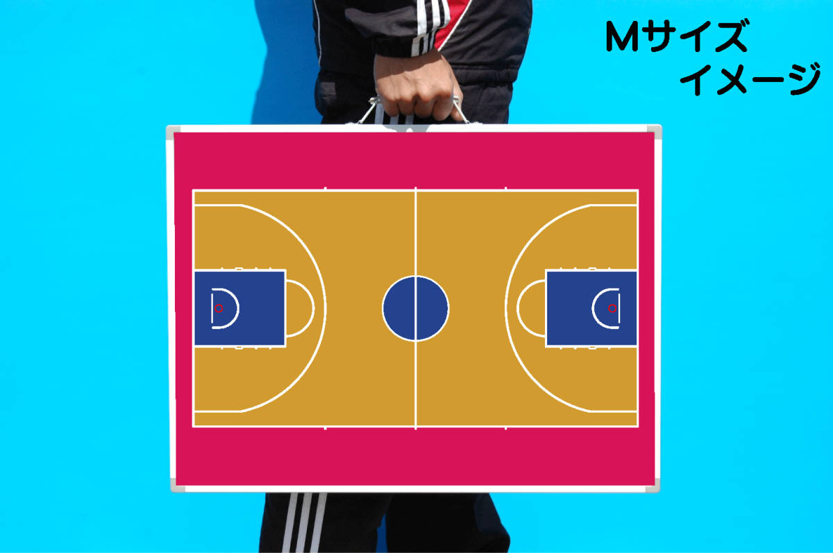 ランキング2020 バスケットボール作戦ボード Mサイズ カラーピンク ヨコ型 - その他 - labelians.fr