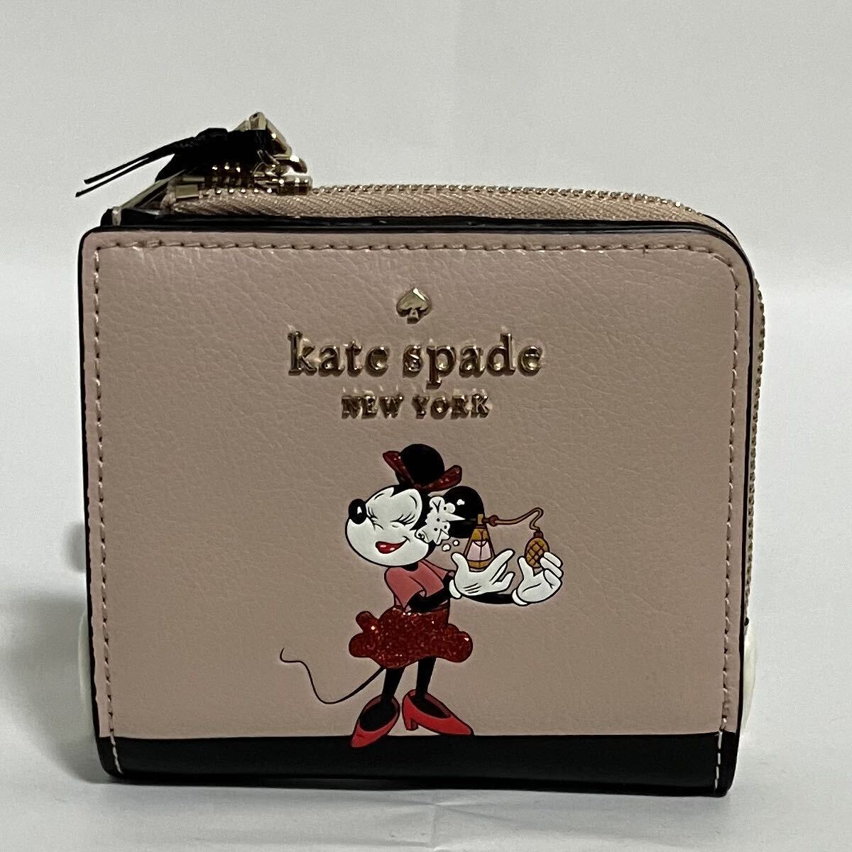 美品】kate spade NEW YORK×Disney 二つ折り財布 コラボ ミニー 美品】kate spade NEW YORK×Disney 二つ折り財布 コラボ ミニー